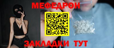 ECSTASY Заволжье