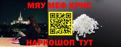 кокс Заводоуковск