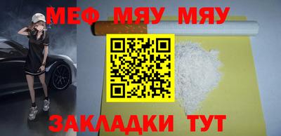 ECSTASY Заволжье