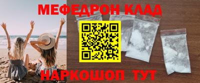 кокс Заводоуковск