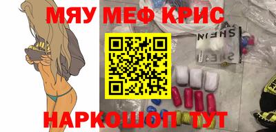 дживик Жуковский