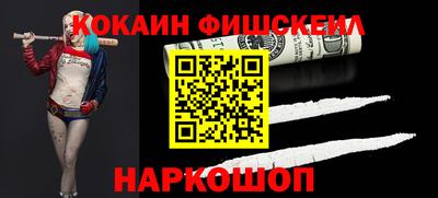 apvp Саянск