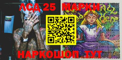 кокс Заводоуковск