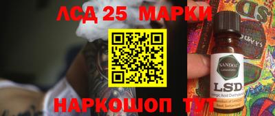 дживик Жуковский