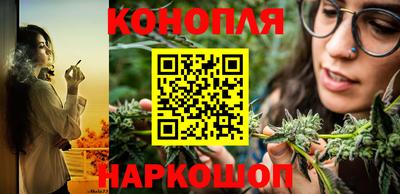 кокс Заводоуковск