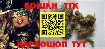 кокс Заводоуковск