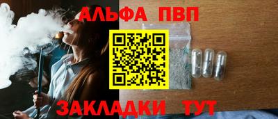 кокс Заводоуковск