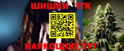 кокс Заводоуковск
