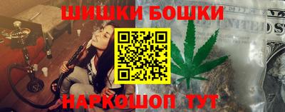 кокс Заводоуковск