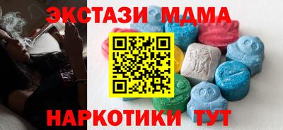кокс Заводоуковск