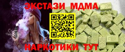 дживик Жуковский