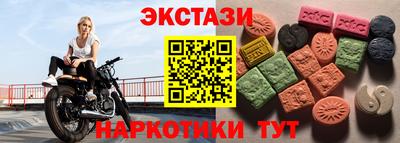 дживик Жуковский