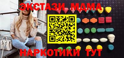 ECSTASY Заволжье