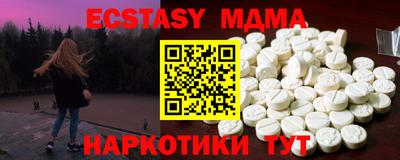 дживик Жуковский