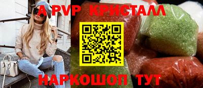 дживик Жуковский