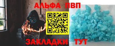 ECSTASY Заволжье