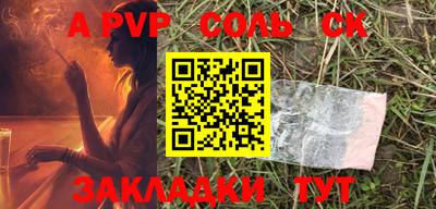 ECSTASY Заволжье