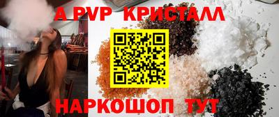 ECSTASY Заволжье