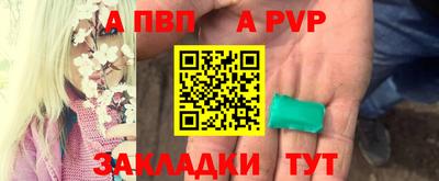 дживик Жуковский