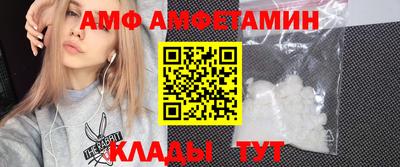 кокс Заводоуковск