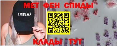 СК Сафоново