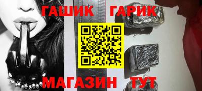кокс Заводоуковск