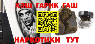 ECSTASY Заволжье