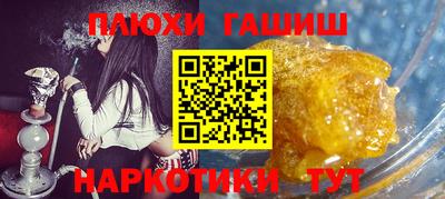 дживик Жуковский
