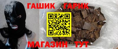 дживик Жуковский