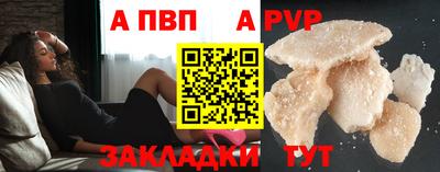 дживик Жуковский