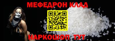 дживик Жуковский