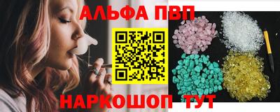 дживик Жуковский