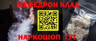 кокс Заводоуковск