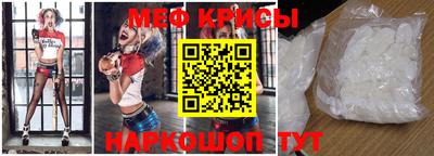 кокс Заводоуковск