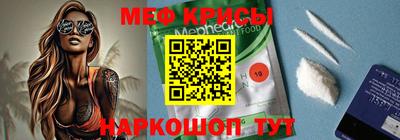 дживик Жуковский